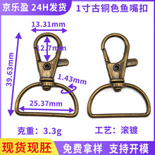 �S�ҬF؛1��25mm���~ɫ�\�Ͻ𹷿� ����������h�۰���耳׿�