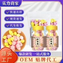 ����ͬ�������Ǿ׽�ʳ�É�Ƭ�ǹ��W�tͬ�������ǘ����� �S�����l