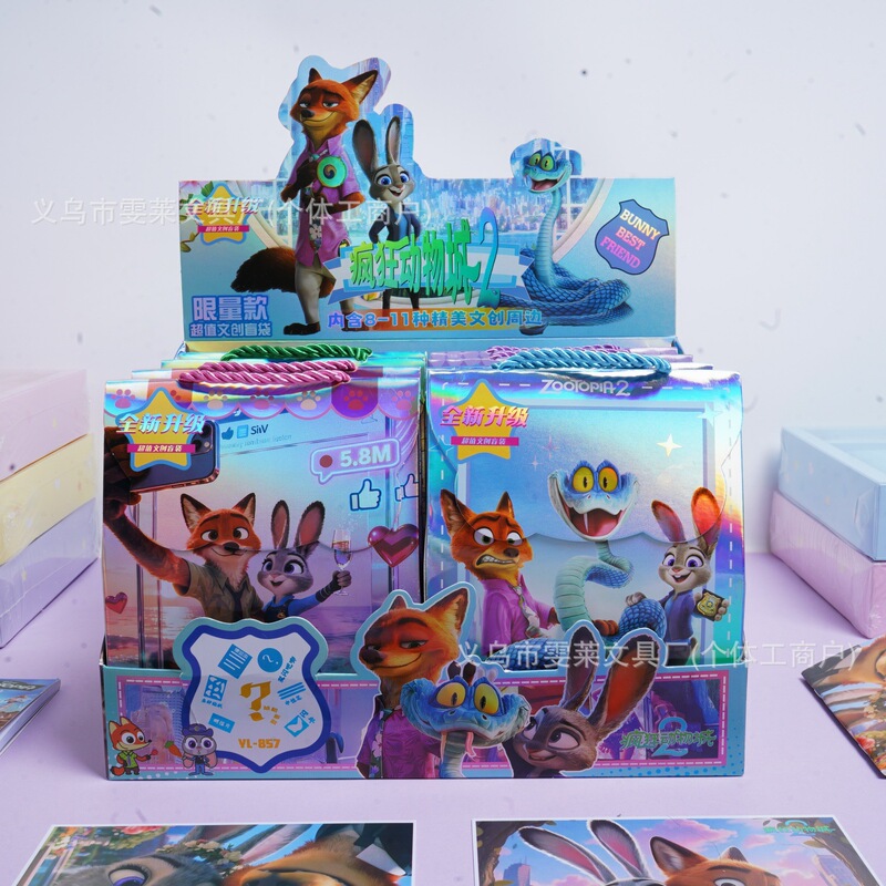 Zootopia 2 Export Gift Set with High Aesthetic Value, Cute Judy Badge, Notebook, Large Blind Bag for Cross-Border Trade Zootopia 2 Export Gift Set with High Aesthetic Value, Cute Judy Badge, Notebook, Large Blind Bag for Cross-Border Trade