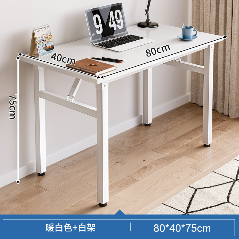 Mesa plegable, mesa para manicura, mesa de comedor sencilla, escritorio para computadora en casa, mesa larga, escritorio de entrenamiento, escritorio para casa de alquiler.