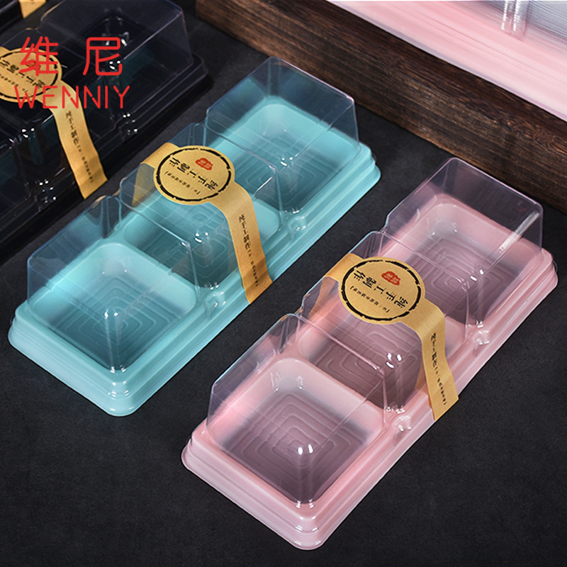 方形月饼透明吸塑包装盒雪媚娘西点蛋黄酥3粒装一次性慕斯烘培盒