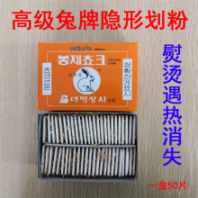 �S��ֱ�N�����[�λ���/���� ��Ʒ�|���·۹P�ԄӚ⻯���Ի�����C