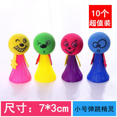 Pequeños juguetes luminosos, dibujos animados, mercado nocturno para niños, puestos, premios, puestos, juegos, parque, productos pequeños de Yiwu