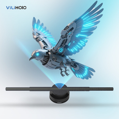 [3d hologram fan projector equipment holographic fan全息风扇]