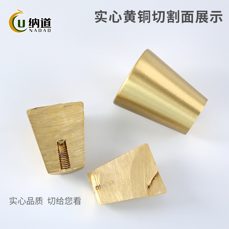 Modern Chinese style furniture cabinet drawer pulls minimalist Nordic conical brushed gold single-hole wardrobe door brass pulls