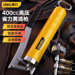 �������� �S�͘�400CC�߉��ք��S�͘�ţ�͘��߉�ע���� DL2602 AB