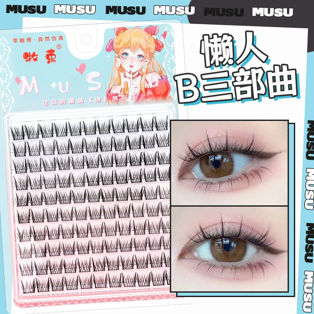 РасходящиесяFalse lashes for extension??