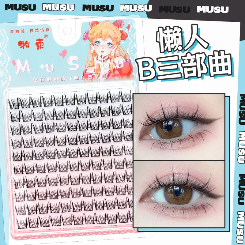 РасходящиесяFalse lashes for extension??