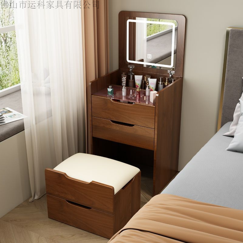 Flip Dresser Bedroom Modern Simple Small Apartment Storage Cabinet Integrated Internet Celebrity Multi-Functional Mini Makeup Table