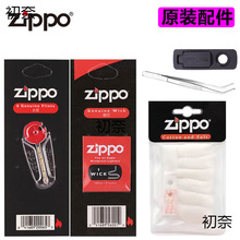 zpԭ�bú�ʹ��C��ʯ�޾������޻����ͨ�û�ʯ�����މ|