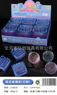 ���ֵˮ��Һ�B������ʷ�Rķ��ͯʷ�Rķ�������z�����z����ͬ��