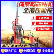 �ر�ȫҺ����о荿יC���ٶ�Ƕ��̽�C�Vɽ̽�V��̽荙C�K��ȡо