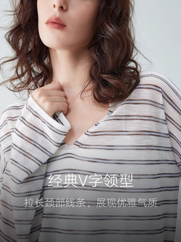 法式条纹V领休闲针织衫女2025秋新款套头轻薄设计感宽松上衣|undefined
