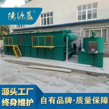 �����������Һ��ˮ̎���O�� ����Һ�黯Һ��ˮ̎���O��