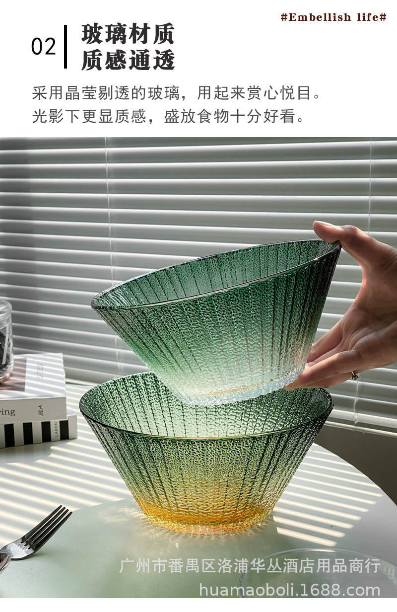 沙拉碗-详情6.jpg