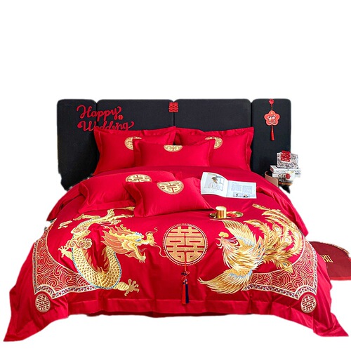 High-end dragon and phoenix wedding four-piece set, bright red embroidered quilt cover, wedding bedding, dowry wedding room