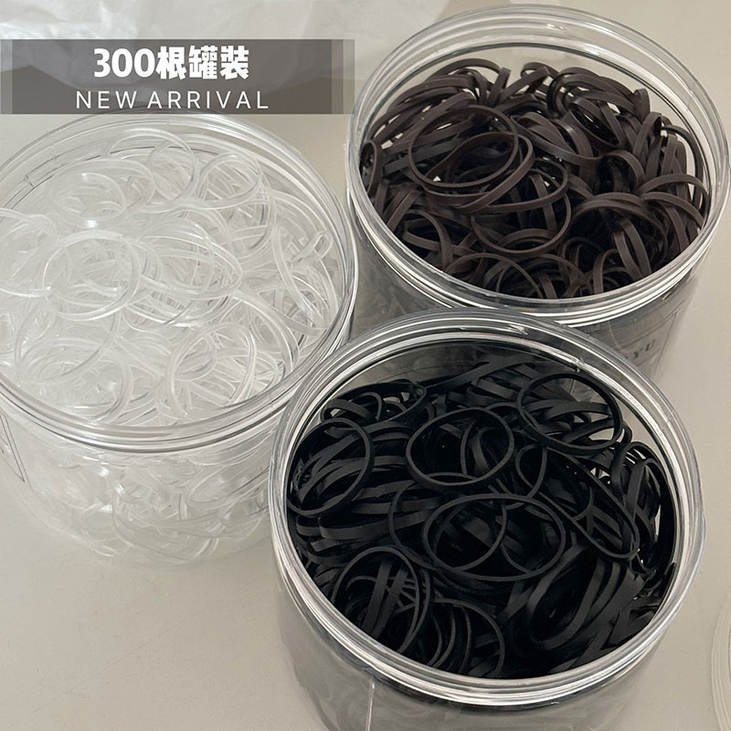 Rubber Band Women's Hair Black Small Rubber Band Disposable High Elastic Headband Headband Hair Rope Durable Hair Band for Kidsren