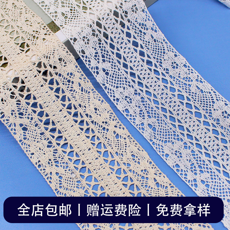 �������߻��߼ҷķ�װ�����������߻��ߴ�������װ����������