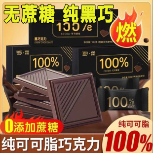 �ٷ���Ʒ���_˹�Lζ���ɿ�֬�Ϳ���֬�o���ǽ������ǽ�����e��ʳ