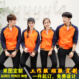 �＾�����ӡlogo���l�¹������ە��L�����׹����Ļ����������I