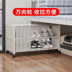 簡易靴棚学生寮ベッド底多層防塵靴収納棚賃貸用靴棚省空間神器