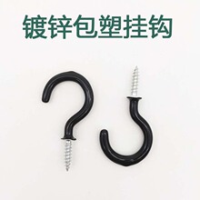 ���ܱ��h ��ɫ���ܒ��h �ܭh���h ���h ���|���h ��̖��1/2 1-1/4