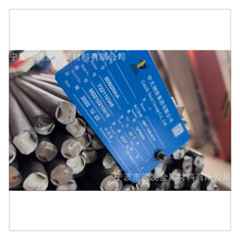 ���ݏ����60Si2MnA�A�� �Ͻ����ɰ� ��̼�60SI2Mn����䓰� ����