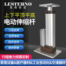 늄��ƗU����ƽ��ƽ�ֱ����s�U�p�^ƽ��2000N�ƗU늙C��s�ƗU