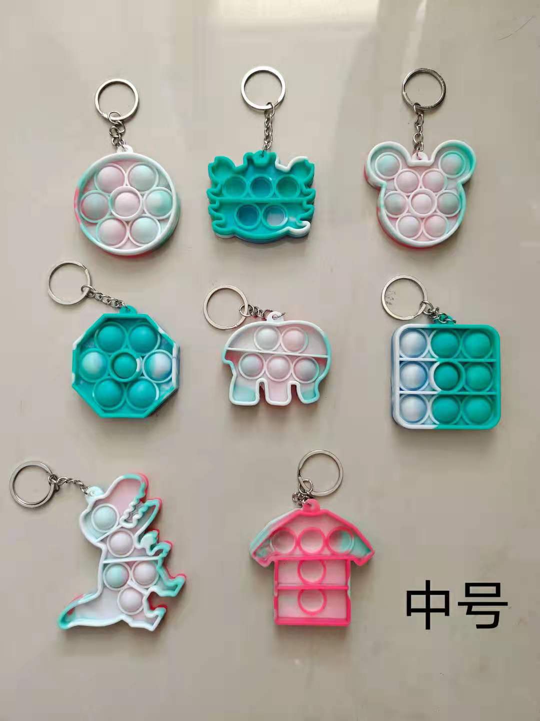 中号钥匙扣
