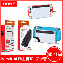 Switch OLEDCTPUoNS OledɲoTNS-1186