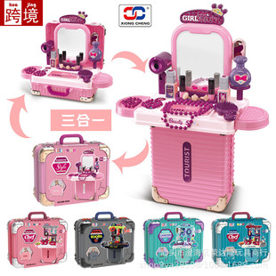 �羳���Q�����䌙�ﱳ����߃�ͯ�^�Ҽһ��y���ߏN���t�߶YƷ���