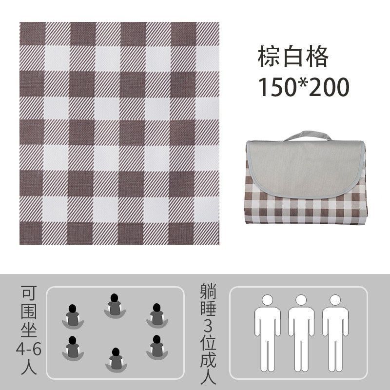 갈색과 흰색 격자 150*200