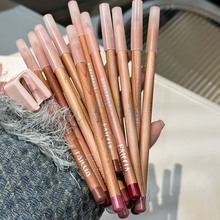 严~FAICCIA~原生柔雾唇线笔哑光防水不易掉色勾勒唇型持久显色口