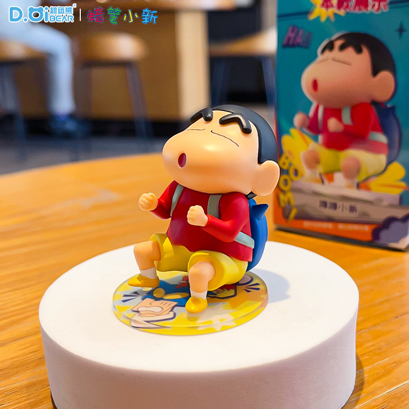 本物のクレヨンしんちゃんアニメトレンディなデスクトップ車の装飾品オフィスかわいいホーム漫画装飾ブラインドボックス|undefined