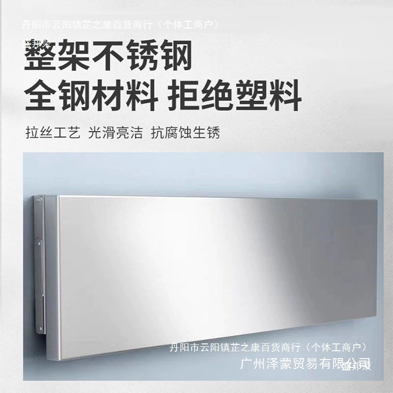 Складная утолщенная настенная полка для хранения из нержавеющей стали, кухонная простая настенная настольная полка, однослойный перфорированный стол