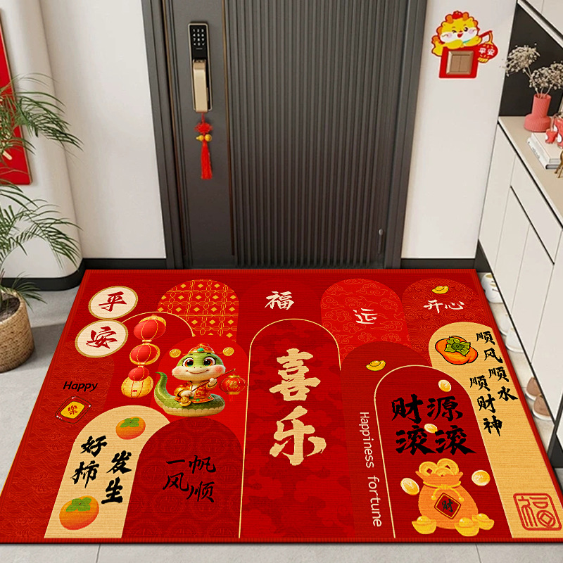 Año Nuevo puerta de entrada alfombra de piso puerta doméstica antideslizante antisucio alfombra de pie puerta cortada alfombra roja
