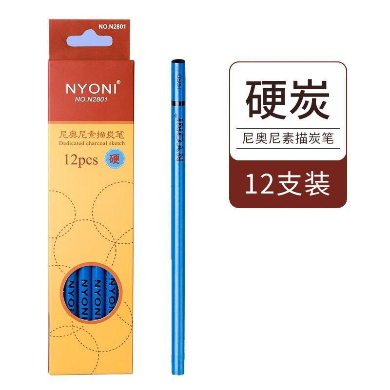 NYONI ネオニ 木炭スケッチ画用鉛筆 ソフト・ミディアム・ハード 木炭鉛筆 12本|undefined