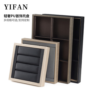 �錚�����չʾ�P�ߙn���zƤ�����ִ��ռ{�бP�Ʒ����бP����
