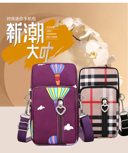 Mobile phone bag women's crossbody bag  new Korean version versatile mini bag mobile phone bag hanging neck coin purse vertical