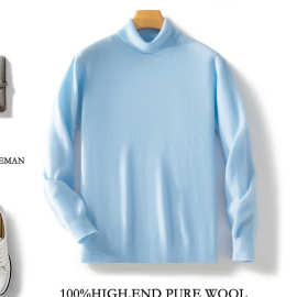 男士羊毛衫秋冬高翻领套头毛衣大码羊毛针织衫毛衫内搭半高领