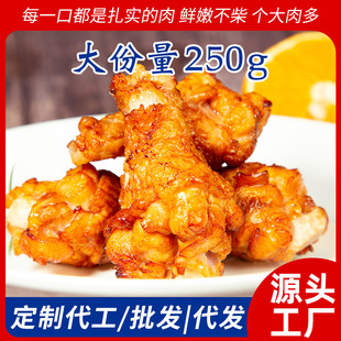 �u����W�����L�����Lζ����b �W�t���N�u��С��ʳС�����lOE M