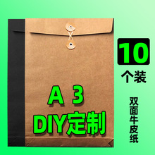 ţƤ�����b��a3�ڿ����K��ӆ���ļ��YƷ���b���Ӽ�ɫ�F؛����logo