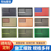 5*3cmС�ߴ�������ô̽��� �羳���N���b�o�Ϸ�ñ��������a���N