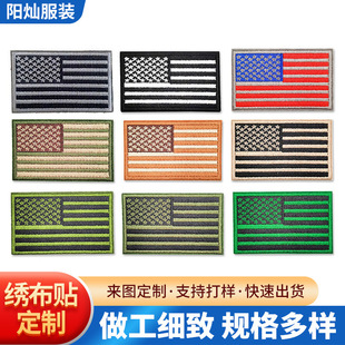 5*3cmС�ߴ�������ô̽��� �羳���N���b�o�Ϸ�ñ��������a���N