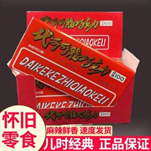 ������ɿ������u�ɿ����ŉK����f80����ɿ�֬����ͯ��ؑ�