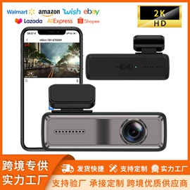 行车记录仪