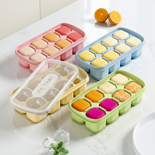 New Commercial Homemade Fruit Ice Cubes with Lids Eight-Compartment Silicone Ice Tray Mold Wholesale Household Food-Grade Ice Box