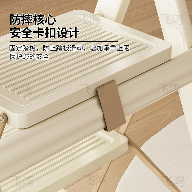 家庭用はしご 折りたたみはしご 厚みのある小型軽量 新築祝い 多機能ヘリンボーンはしご 階段はしご 日用品|undefined