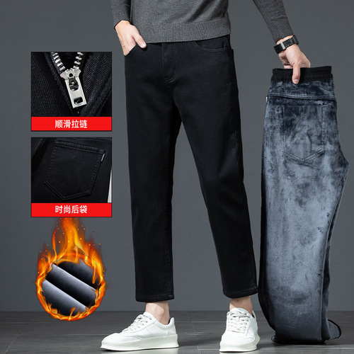 Velvet thick jeans, men's eight-quarter pants, high-end black, small man, no change, straight pants, slim casual men