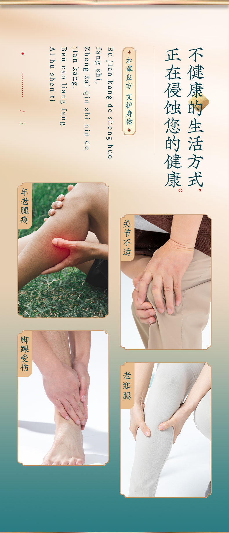Electric Heated Moxa Wool Long Boots Knee and Ankle Warm Therapy Wrap 9 Level Temperature Control key features